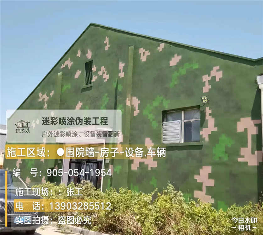 克拉玛依外墙数码迷彩漆施工报价清单（100㎡标准墙面测算）